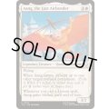 [EX+](FOIL)最後の気のベンダー、アン/Aang, the Last Airbender《英語》【TLA】