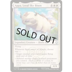 画像1: [EX+](FOIL)忠実な空飛ぶバイソン、アッパ/Appa, Loyal Sky Bison《英語》【TLA】