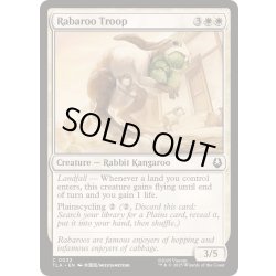画像1: [EX+](FOIL)ウサギルーの群れ/Rabaroo Troop《英語》【TLA】