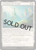 [EX+](FOIL)南の気の寺/Southern Air Temple《英語》【TLA】