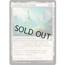 画像1: [EX+](FOIL)南の気の寺/Southern Air Temple《英語》【TLA】