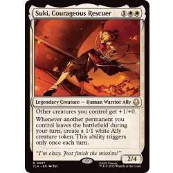 画像1: 勇敢なる救出者、スキ/Suki, Courageous Rescuer《英語》【TLA】