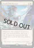[EX+](FOIL)(フルアート)南極の航海者/South Pole Voyager《英語》【TLA】