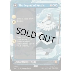 画像1: [EX+](FOIL)(フルアート)クルクの伝説/The Legend of Kuruk《英語》【TLA】