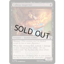 画像1: [EX+](FOIL)無慈悲な監査官/Callous Inspector《英語》【TLA】