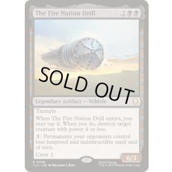 画像1: [EX+](FOIL)火の国のドリル/The Fire Nation Drill《英語》【TLA】