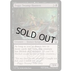 画像1: [EX+](FOIL)霧の沼地の狩人/Foggy Swamp Hunters《英語》【TLA】