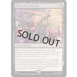 画像1: [EX+](FOIL)妄執の追跡行/Obsessive Pursuit《英語》【TLA】