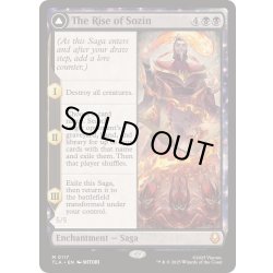 画像1: [EX+](FOIL)ソジンの台頭/The Rise of Sozin《英語》【TLA】