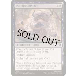 画像1: [EX+](FOIL)ぬかるみ嵌めの罠/Swampsnare Trap《英語》【TLA】