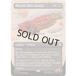 画像1: [EX+](FOIL)(フルアート)不死鳥艦隊の飛行船/Phoenix Fleet Airship《英語》【TLA】