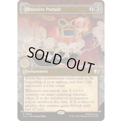 画像1: [EX+](FOIL)(ショーケース枠)妄執の追跡行/Obsessive Pursuit《英語》【TLA】