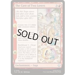 画像1: [EX+](FOIL)恋人たちのトンネル/The Cave of Two Lovers《英語》【TLA】