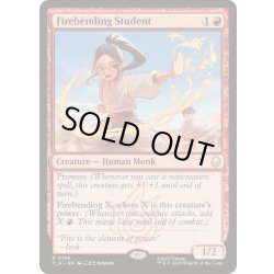 画像1: [EX+](FOIL)火の技の学び手/Firebending Student《英語》【TLA】