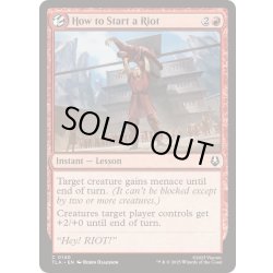 画像1: [EX+](FOIL)暴動の起こし方/How to Start a Riot《英語》【TLA】