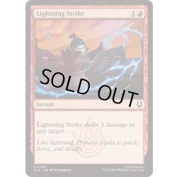 画像1: [EX+](FOIL)稲妻の一撃/Lightning Strike《英語》【TLA】