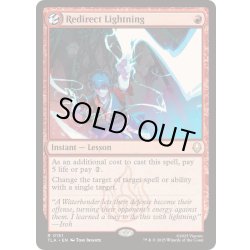 画像1: [EX+](FOIL)雷逸らし/Redirect Lightning《英語》【TLA】