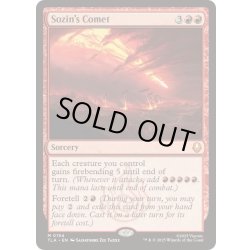 画像1: [EX+](FOIL)ソジンの彗星/Sozin's Comet《英語》【TLA】