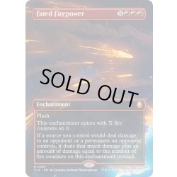 画像1: [EX+](FOIL)(フルアート)巡り合わせたる火の力/Fated Firepower《英語》【TLA】