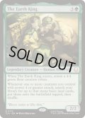 [EX+](FOIL)土の王/The Earth King《英語》【TLA】