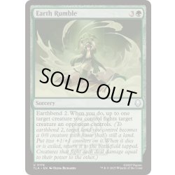 画像1: [EX+](FOIL)土の武道会/Earth Rumble《英語》【TLA】