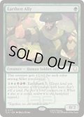 [EX+](FOIL)土の味方/Earthen Ally《英語》【TLA】