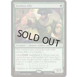 画像1: [EX+]土の味方/Earthen Ally《英語》【TLA】