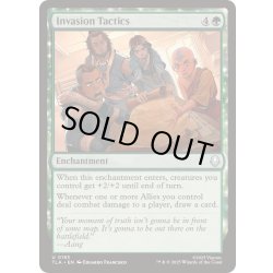 画像1: [EX+](FOIL)侵略作戦/Invasion Tactics《英語》【TLA】