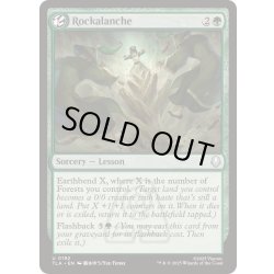 画像1: [EX+](FOIL)岩雪崩/Rockalanche《英語》【TLA】