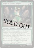 [EX+](FOIL)盲目のギャング、トフ/Toph, the Blind Bandit《英語》【TLA】