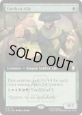 [EX+](FOIL)(フルアート)土の味方/Earthen Ally《英語》【TLA】