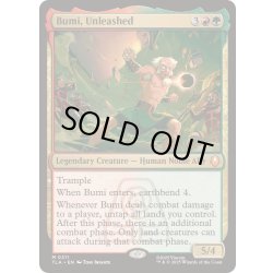 画像1: [EX+](FOIL)解き放たれし王、ブミ/Bumi, Unleashed《英語》【TLA】