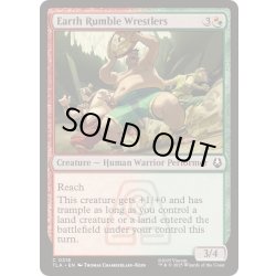 画像1: [EX+](FOIL)土の武道会の武道家たち/Earth Rumble Wrestlers《英語》【TLA】