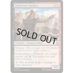 画像1: [EX+](FOIL)懲罰的な獄長/Vindictive Warden《英語》【TLA】