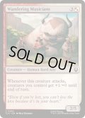 [EX+](FOIL)放浪の楽士/Wandering Musicians《英語》【TLA】