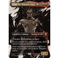 (フルアート)(0311)不死鳥王、オザイ/Ozai, the Phoenix King《英語》【TLA】