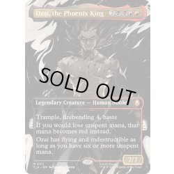画像1: [EX+](FOIL)(フルアート)(0311)不死鳥王、オザイ/Ozai, the Phoenix King《英語》【TLA】