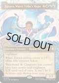 [EX+](FOIL)(ショーケース枠)水の部族の希望、カタラ/Katara, Water Tribe's Hope《英語》【TLA】