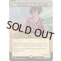[EX+](FOIL)(ショーケース枠)最初の金属のベンダー、トフ/Toph, the First Metalbender《英語》【TLA】
