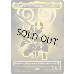 画像1: (ネオンイエローFOIL)(フルアート)素早き救済者、アン/Aang, Swift Savior《英語》【TLA】