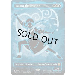 画像1: [EX+](ネオンブルーFOIL)(フルアート)恐れを知らぬ者、カタラ/Katara, the Fearless《英語》【TLA】