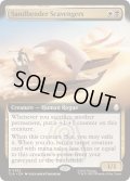 [EX+](FOIL)(フルアート)砂のベンダーのあさり屋/Sandbender Scavengers《英語》【TLA】
