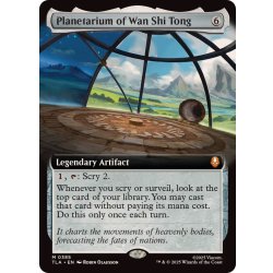 画像1: (FOIL)(フルアート)ワン・シー・トンのプラネタリウム/Planetarium of Wan Shi Tong《英語》【TLA】