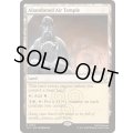[EX+](FOIL)放棄された気の寺/Abandoned Air Temple《英語》【TLA】