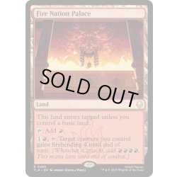 画像1: [EX+](FOIL)火の国の宮殿/Fire Nation Palace《英語》【TLA】
