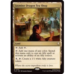 画像1: 茶屋「ジャスミンの龍」/Jasmine Dragon Tea Shop《英語》【TLA】