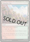 [EX+](FOIL)オマシュの都/Omashu City《英語》【TLA】