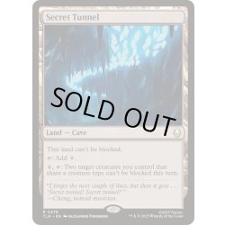 画像1: [EX+](FOIL)秘密のトンネル/Secret Tunnel《英語》【TLA】
