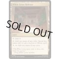 [EX+](FOIL)白蓮会の隠れ家/White Lotus Hideout《英語》【TLA】