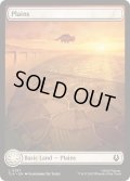 [EX+](FOIL)(フルアート)(0287)平地/Plains《英語》【TLA】
